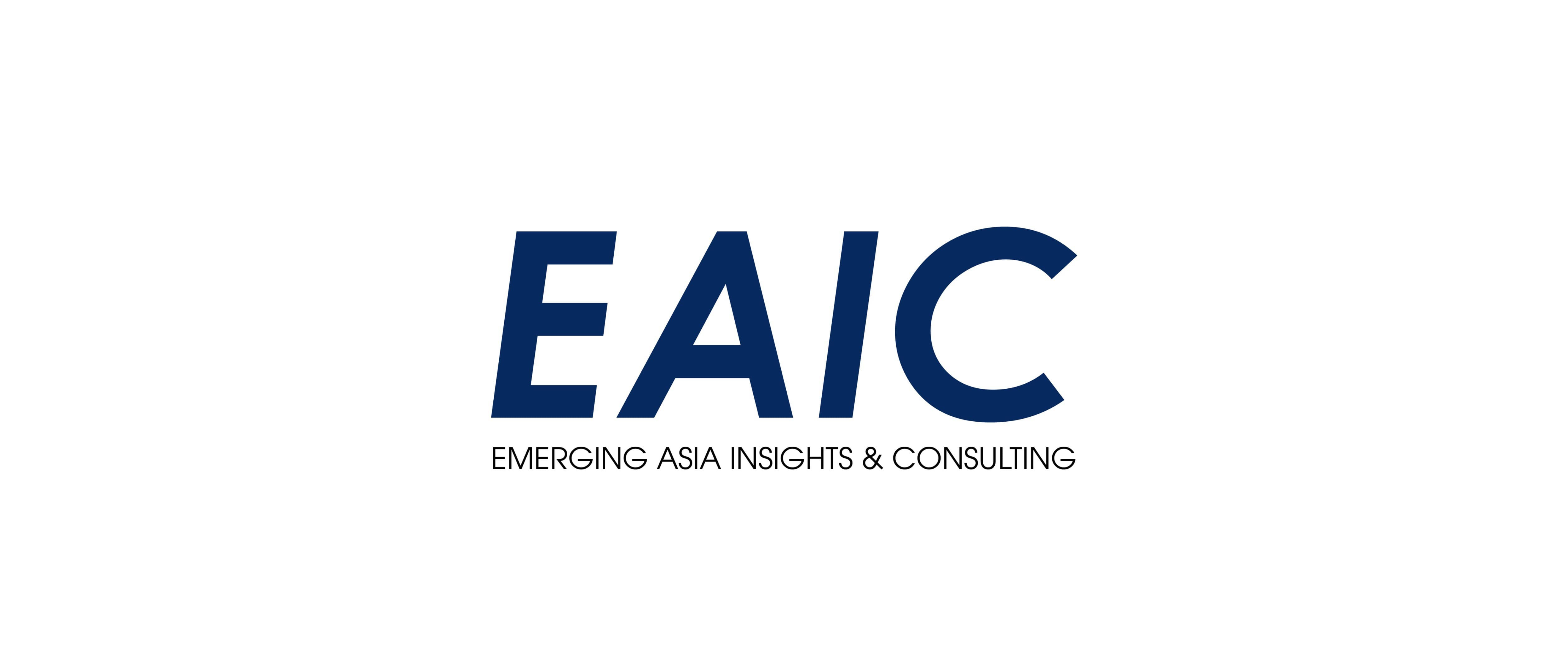 Flexidata EAIC